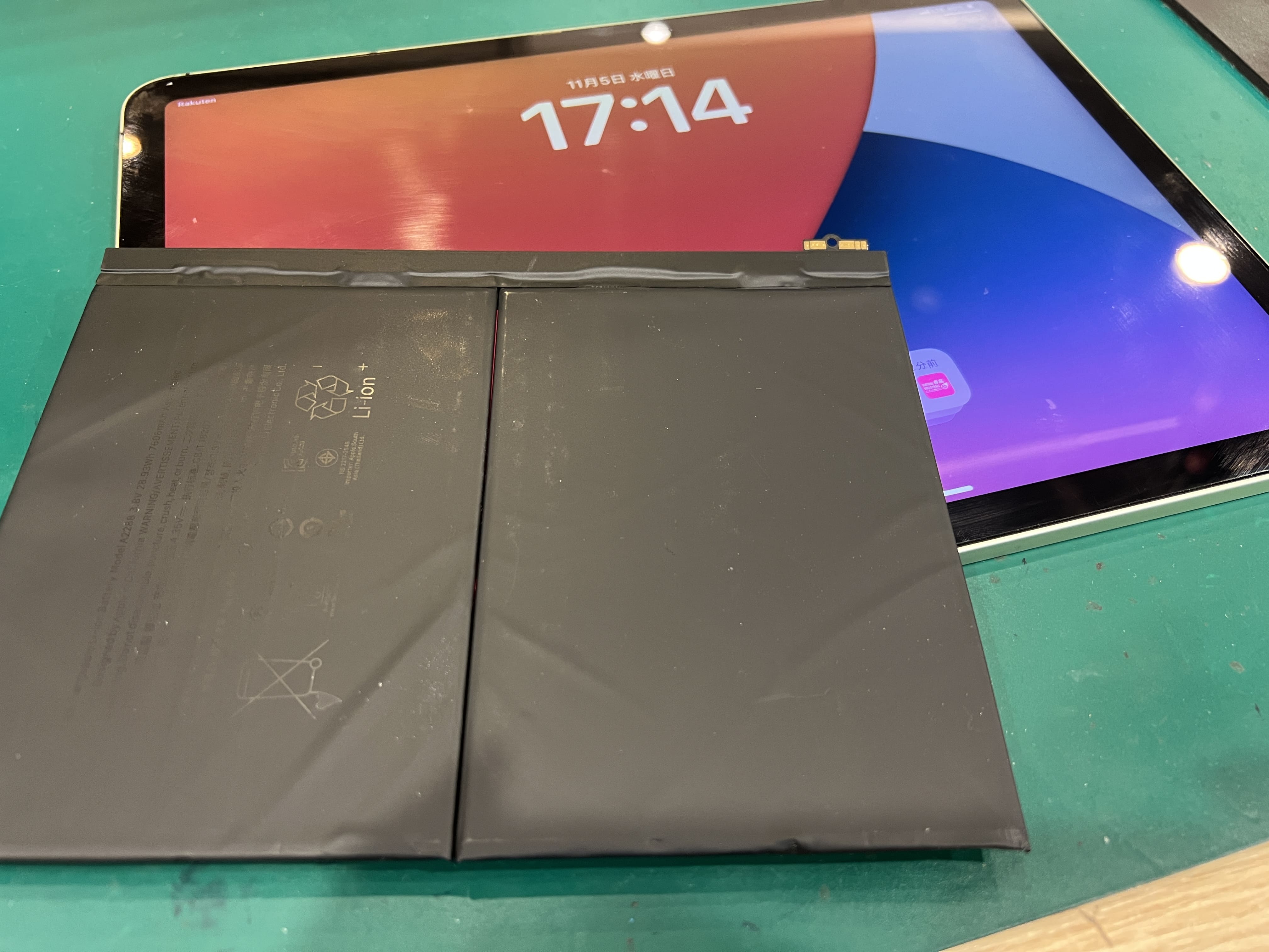 iPad Air4（アイパッド）充電してもすぐ減る！バッテリー交換で改善✨